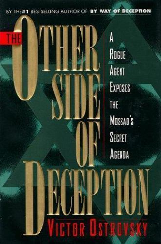 Other side deception - deception,